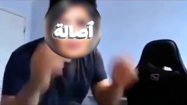تحدي ممنوع الباص مهما حصل !! ( ضحك غير طبيعي 😂 ) Efootball 2024