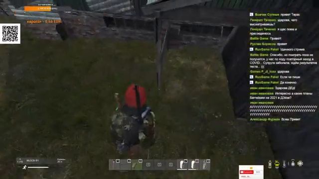 Игра Dayz Server PERESTROYKA | CHERNARUS | Vanilla+ | CodeLock | Cars | Пробуем. 2 Забег смотреть онлайн