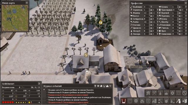 Прохождение Banished: #5 Наша первая животинка! смотреть онлайн