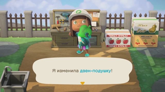 Строим библиотеку в Animal Crossing New Horizons смотреть онлайн