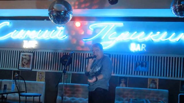Константин Капитан("Синий Пушкин")-Эпизоды смотреть онлайн
