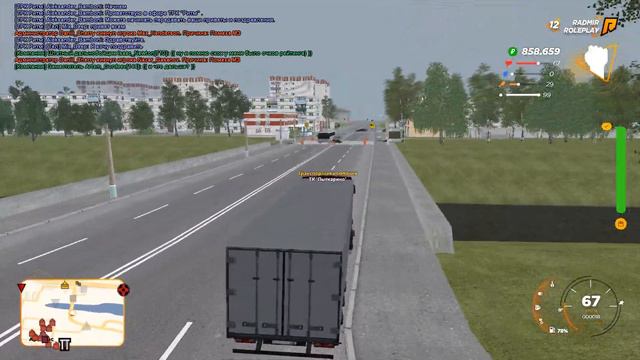 ДЕНЬ 38 - ПРОДУКТЫ В ДЕРЕВЕНСКИЙ МАГАЗИН ( RADMIR RP # 38 ) смотреть онлайн