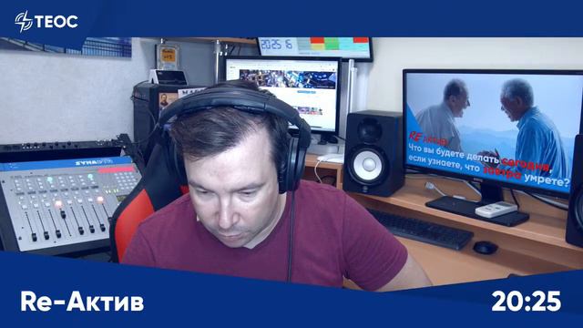 Что вы будете делать сегодня, если узнаете, что завтра умрете? смотреть онлайн