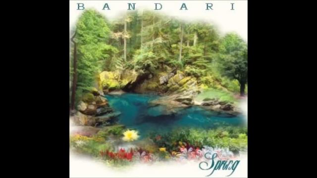 Bandari Music