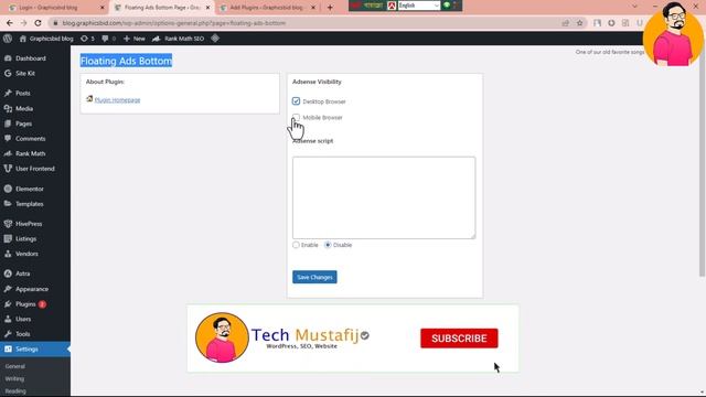 add responsive footer sticky ads। advanced ads sticky ads 2023 смотреть онлайн