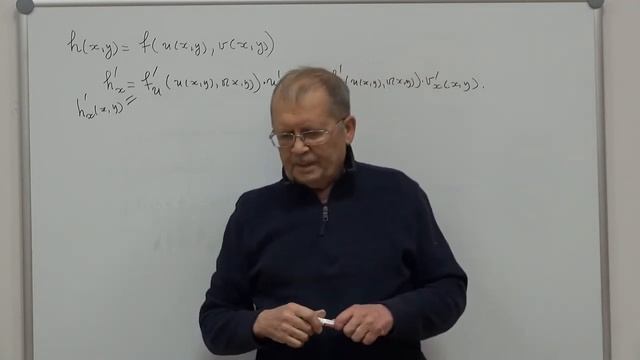 Функциональная запись дифференциала. Частные производные композиции. смотреть онлайн