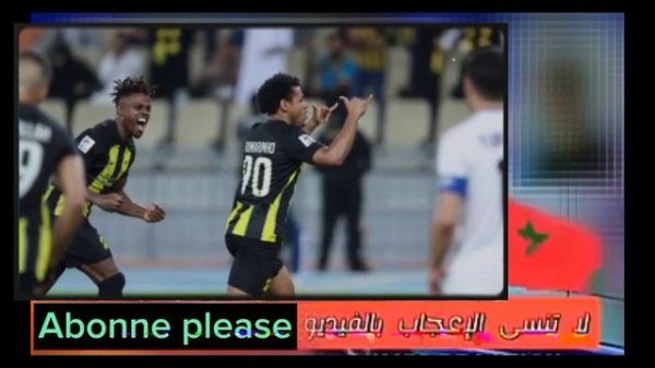 اكواد جديدة iptv?_تحليل مباراة الاتحاد اليوم في الأبطال - عبد الرزاق حمدالله يقود الاتحاد