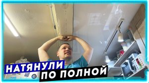 НАС ВСЕ ОТГОВАРИВАЛИ, НО МЫ СДЕЛАЛИ ПО СВОЕМУ. ЧТО ИЗ ЭТОГО ПОЛУЧАЕТСЯ. [Жизнь в деревне]