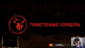 БЭНДИ В DARK DECEPTION|Прохождение Bendy and the Lost in Darkness #1