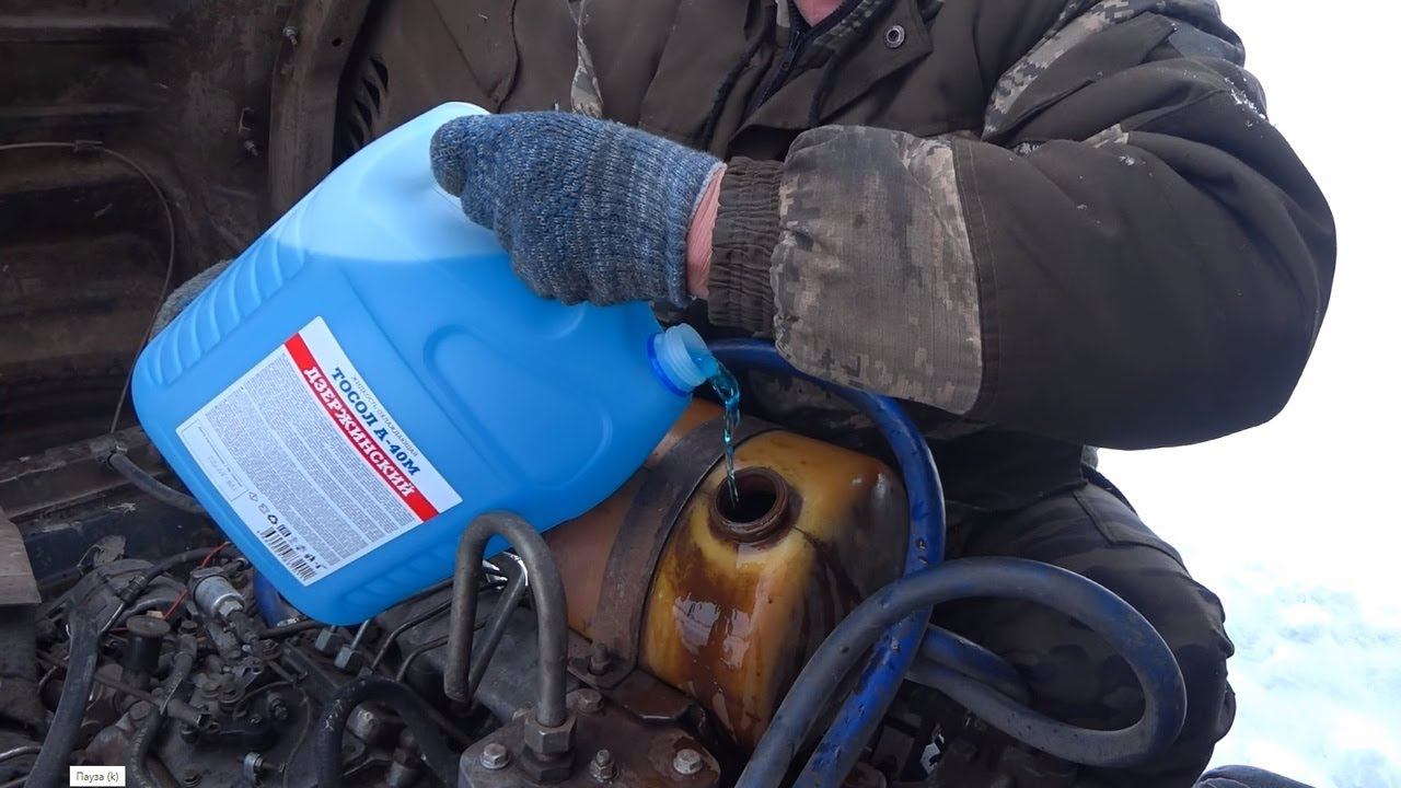 ВЫТЕК ТОСОЛ 17 ЛИТРОВ / ДЕНЬ НЕ ЗАДАЛСЯ / НО ВСЁ ЖЕ БЫЛИ ПЛЮСЫ смотреть онлайн