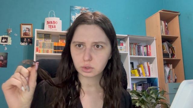 Она купила новый айфон, чтобы снимать свой morning routine...... смотреть онлайн