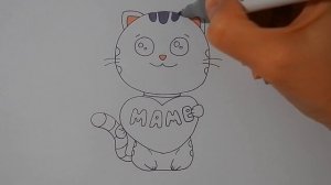 Рисуем КОТИКА С СЕРДЕЧКОМ для мамы/984/Drawing a CAT with a HEART for mom