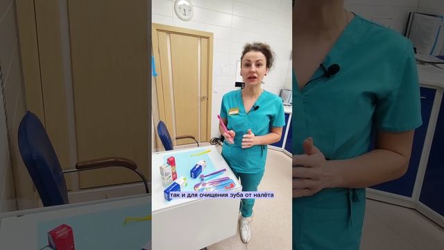 Уход за первыми зубами у детей до 1 года смотреть онлайн