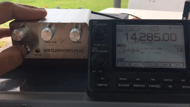 QRM Eliminator X-Phase US4LG Фазовый подавитель помех. (Ч3 Подавление помех от ЛЭП UR6QW) смотреть онлайн