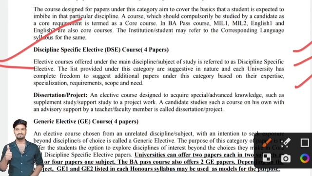 +3 Syllabus Full Forms , how to know all +3 books , #ugsyllabus #ugadmission #mychseclass смотреть онлайн