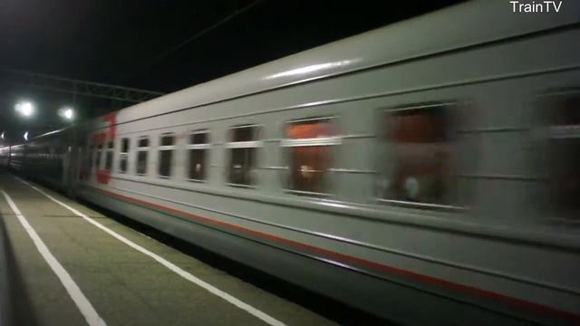 Проходящий поезд N на станции N