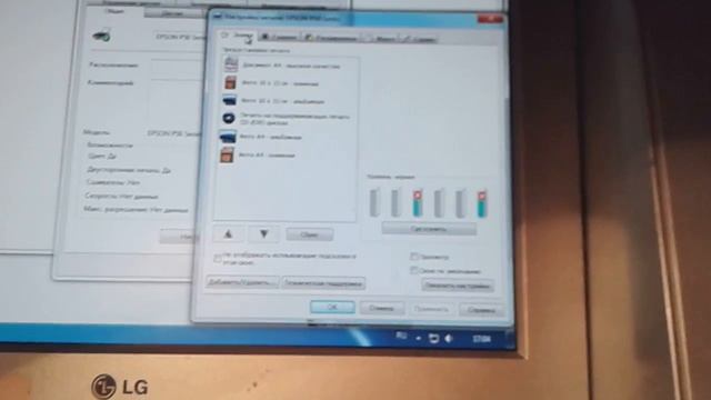 Обнуление картриджей, принтер epson Р50, видео дебют. смотреть онлайн