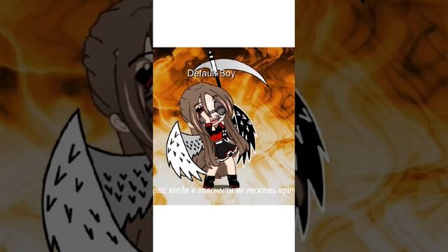 страх: Когда при опасности не можешь кричать ?? смотреть онлайн