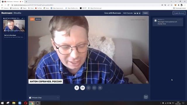 Антон Сорвачев и Отар Кушанашвили обсудили Собчак и Шнурова смотреть онлайн