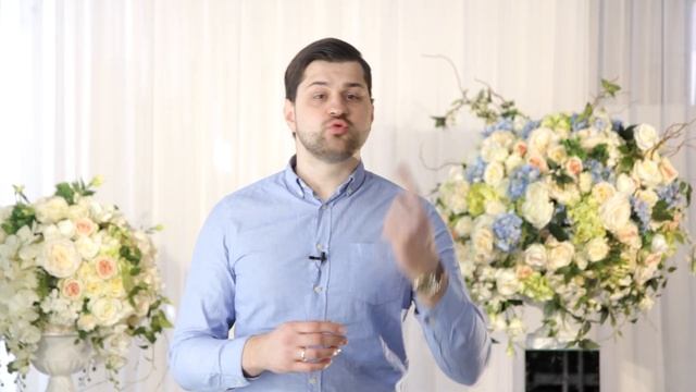 Бесплатный курс "Профессия декоратор оформитель - как делать оформление свадьбы" (Часть 2) смотреть онлайн