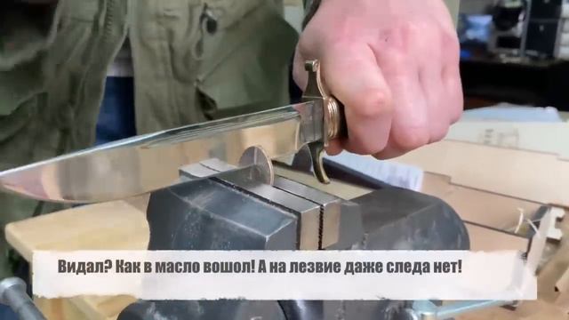 Протестировали финку НКВД на пятирублевой монетке, смотрите что получилось смотреть онлайн