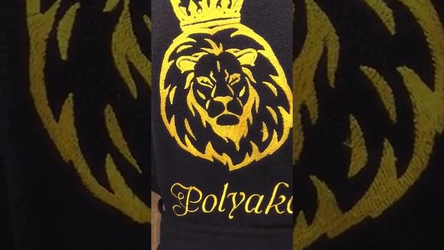 Халат с вышивкой льва смотреть онлайн