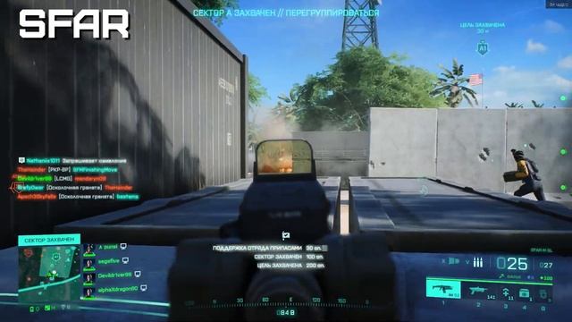 ЛУЧШЕЕ ОРУЖИЕ В BATTLEFIELD 2042 [ТОП 5] смотреть онлайн