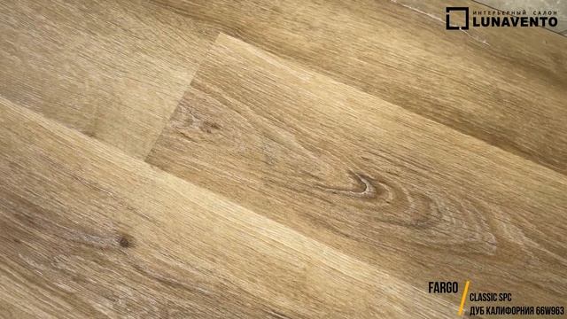Видео обзор кварцвинила Дуб Калифорния 66W963 от Fargo. Тиснение, фаска декора Дуб Калифорния 66W96 смотреть онлайн