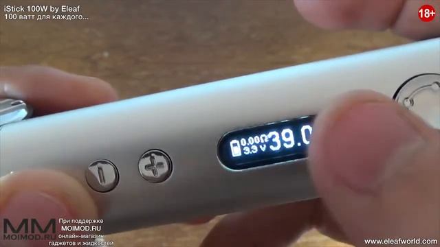 Обзор iStick 100W by Eleaf 100 ватт для каждого from eleafworld com смотреть онлайн