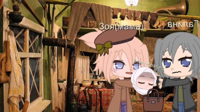 /1 серия сериала:✨❤️?Блокада Ленинграда❤️?✨