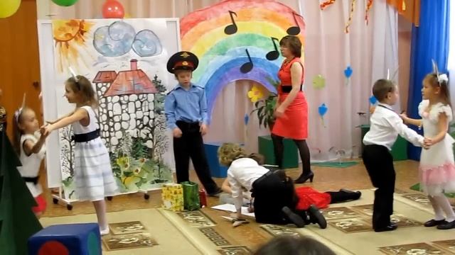 Танец козлят смотреть онлайн