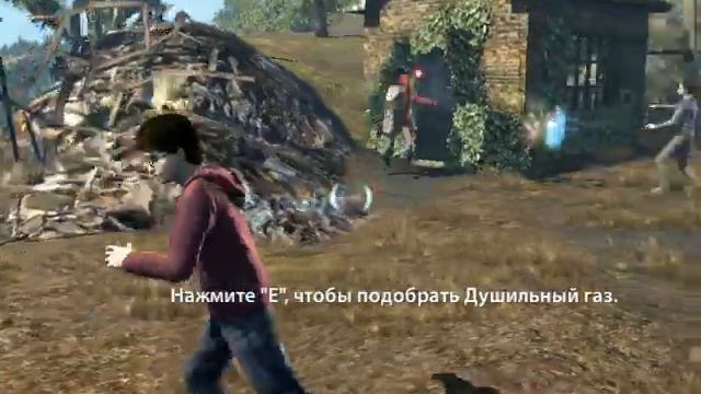 Гарри Поттер и Дары Смерти: Часть первая. 5 часть. смотреть онлайн