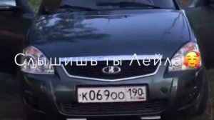 💞От расвета до заката 💞 песня