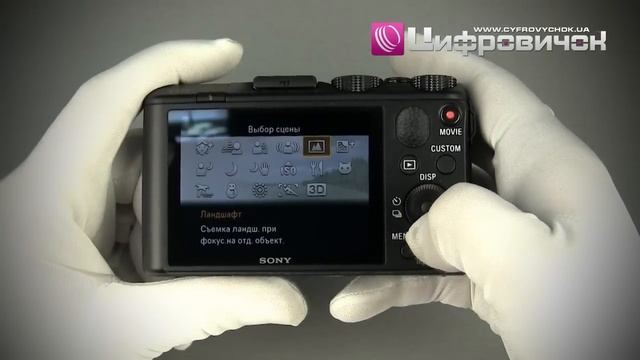 Видеообзор Sony DSC-HX50 смотреть онлайн