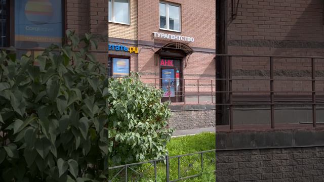 Гнилые турагенства в Санкт-Петербурге: НЕ советую. (ООО «БОРА-БОРА»)