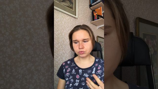 Защита сосудов смотреть онлайн