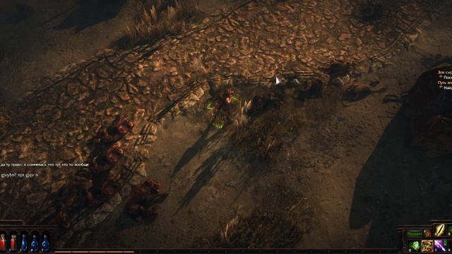 Lightning Arrow Build POE Demo смотреть онлайн
