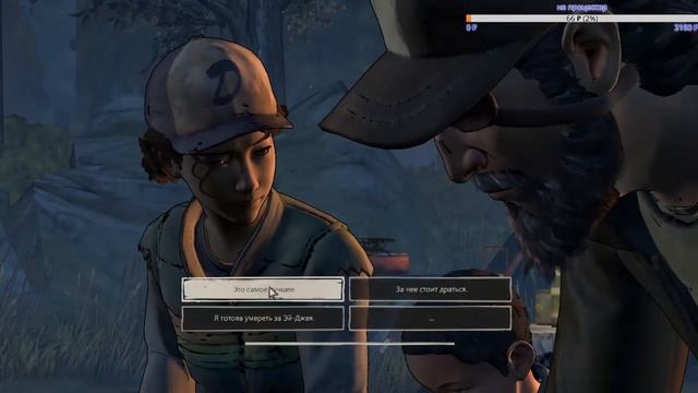 Ночной The Walking Dead A new Frontier эпизод 4● Посмотри описание ● смотреть онлайн