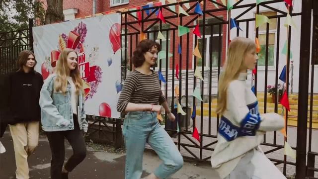 Последний звонок 2023 смотреть онлайн