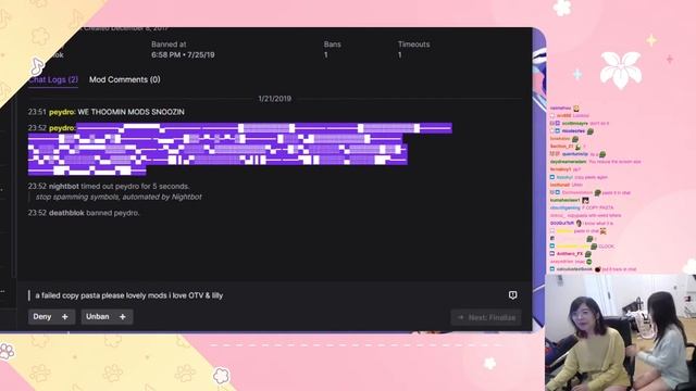 What could this ASCII art be? ? смотреть онлайн