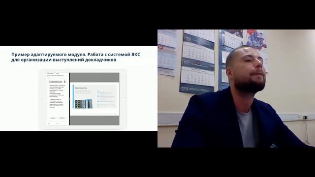 Сергей Власов, DIGITAL DESIGN