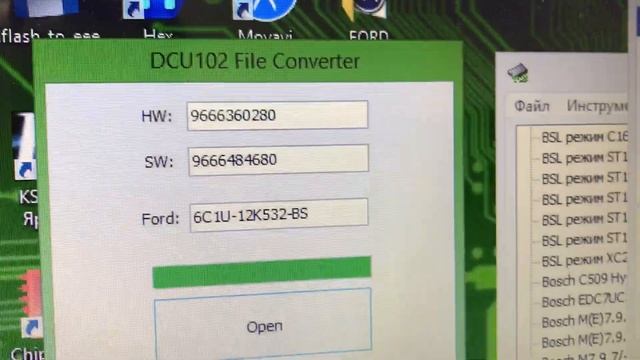 VISTEON DCU 102 PSA Software Repair