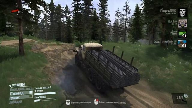 Mud Runner "Змеиные дороги 2/ Snake Roads 2" от Vargrimm смотреть онлайн