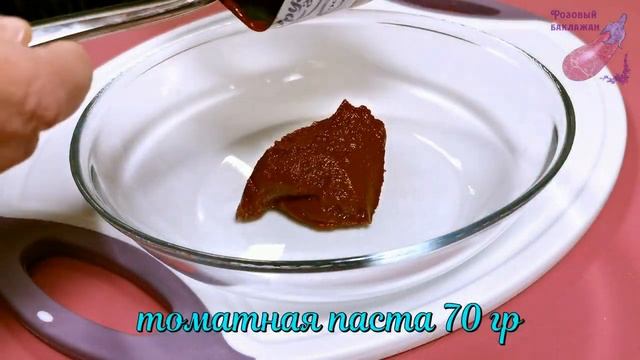 Запекаем ТЕФТЕЛИ В КАПУСТЕ в одной посуде и одновременно. Ужин в духовке, просто и вкусно смотреть онлайн