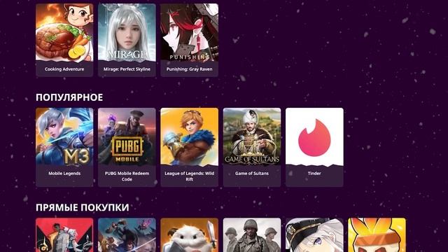 НУЖНА ЛИ БЮДЖЕТНАЯ РАЙДЕН!? F2P РАЙДЕН ГЕНШИН ИМПАКТ / РЕРАН РАЙДЕН GENSHIN IMPACT смотреть онлайн