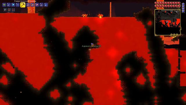 🔥ХАРД МОД!!!!🔥(ЙО-ЙОШНИК) [Terraria] смотреть онлайн