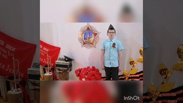 О войне стихами расскажу...