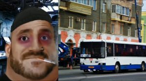 Твой Омский автобус это: