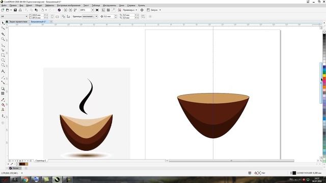 Корл - Урок 29 / Видеокурс Corel Draw / Видео уроки обучение CorelDRAW / Уроки для начинающих смотреть онлайн