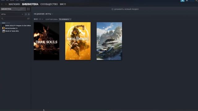 КАК ПОЛУЧИТЬ БЕСПЛАТНО АЛМАЗНУЮ КАРТУ И 1200 ДУШ В МОРТАЛ КОМБАТ МОБАЙЛ [СПОСОБ#2] смотреть онлайн